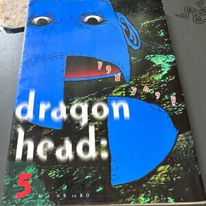 Dragon Head 5 Yanmaga KC Special 680 1997 Japanese Import Minetarou Motizuki